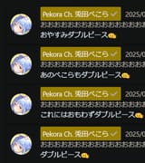 file