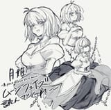 GuTUhSOaMAAsK-3