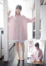 GuTIWAnbEAA-R_p