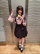 mayu correction