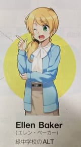 Thread 49622503 OP Image