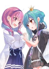 rushia aqua love