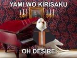 ohdesire