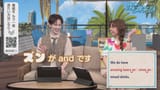 会話が続く！リアル旅英語（３２）ホテル「お酒のルールを確認する」_20250618-111902