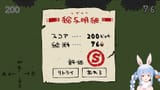 【ゴブリン・ノーム・ホーン】アタイ、働イテ、魔王倒ス。ぺこ！【ホロライブ_兎田ぺこら】 bCSIwje16Mc [02_30_29]