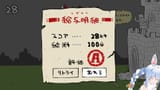 【ゴブリン・ノーム・ホーン】アタイ、働イテ、魔王倒ス。ぺこ！【ホロライブ_兎田ぺこら】 bCSIwje16Mc [02_41_13]