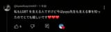 Screenshot_20250626_192648_YouTube