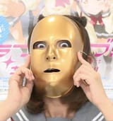 lLgcPuc