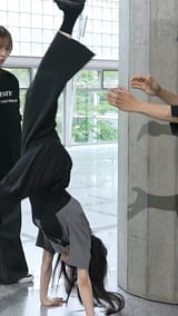 airi