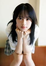 Ayaful! (11)