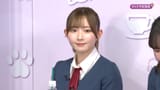 ラブライブ！スーパースター!! Liella!生放送〜Liella! 5thライブ直前！！みんなで一緒に『シェキラ☆☆☆』生放送！！〜 [_YoF5DRtTBk].mkv_snapshot_00.59.51.968