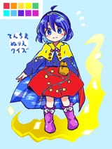 1750982872969769