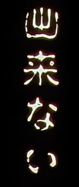 1750985341564766.png