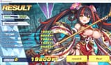 DemonTeam