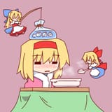 arisu sicku