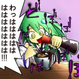 __kochiya_sanae_touhou_drawn_by_desaku__3912691b03a3c344fa503bf5e3c7640b