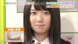 170207 KEYABINGO!2 ep05 6Mbps.mp4_snapshot_19.31_[2017.02.08_23.57.23]