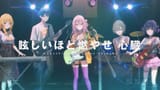 【公式】ライムライト・レモネードジャム　放光酸化-MV- Fullバージョン-cVyEpxvkohA.mp4_【公式】ライムライト・レモネードジャム　放光酸化-MV- Fullバージョン-cVyEpxvkohA.mp4_00_02_27.458_01