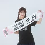 IMG_20250627_084523_085