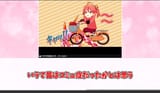 runoverpeko