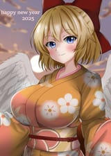 __gengetsu_touhou_and_1_more_drawn_by_sono_1203__3f4859690d7a730cafc17e4a471bce25