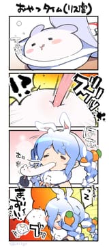 EeIXDy_VoAA6eJ-
