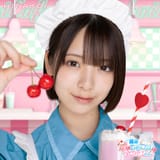hinakoiofficial-1938538399935435182-img1