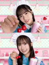 250623-hinakoiofficial-1937103527714926613-1