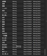 Screenshot_20250627_1
