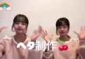 making of cherry twins_thumb.jpg