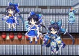 tripple blue