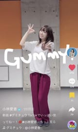 F3A84LJbgAAae79-orig