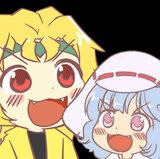 2606 - animated embodiment_of_scarlet_devil jojo remilia_scarlet