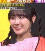 saku-tv