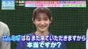 【小島凪紗】2025.06.28「夜明けのラヴィット!」櫻坂46_thumb.jpg