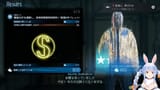 【デススト2】ついにデスストランディング2を始める！DEATH STRANDING 2 - ON THE BEACH ぺこ！【ホロライブ_兎田ぺこら】 oIKMg2lhwTk [03_39_35]