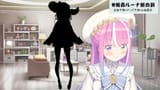 【 #姫森ルーナ新衣装 】んなっしょい？！な新衣装お披露目なのら！！！💗NEW OUTFIT【姫森ルーナ_ホロライブ】 cm1T8WZl1jk [00_06_32]