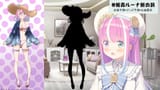 【 #姫森ルーナ新衣装 】んなっしょい？！な新衣装お披露目なのら！！！💗NEW OUTFIT【姫森ルーナ_ホロライブ】 cm1T8WZl1jk [00_09_02]