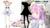 【 #姫森ルーナ新衣装 】んなっしょい？！な新衣装お披露目なのら！！！💗NEW OUTFIT【姫森ルーナ_ホロライブ】 cm1T8WZl1jk [00_16_59]