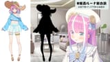 【 #姫森ルーナ新衣装 】んなっしょい？！な新衣装お披露目なのら！！！💗NEW OUTFIT【姫森ルーナ_ホロライブ】 cm1T8WZl1jk [00_21_59]
