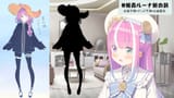 【 #姫森ルーナ新衣装 】んなっしょい？！な新衣装お披露目なのら！！！💗NEW OUTFIT【姫森ルーナ_ホロライブ】 cm1T8WZl1jk [00_23_49]