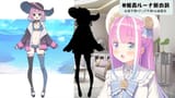 【 #姫森ルーナ新衣装 】んなっしょい？！な新衣装お披露目なのら！！！💗NEW OUTFIT【姫森ルーナ_ホロライブ】 cm1T8WZl1jk [00_37_53]