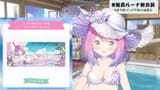 【 #姫森ルーナ新衣装 】んなっしょい？！な新衣装お披露目なのら！！！💗NEW OUTFIT【姫森ルーナ_ホロライブ】 cm1T8WZl1jk [00_54_54]