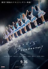 @LoveLive_staff-1938930384986906890-yLLk
