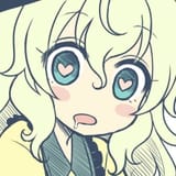 Koishi mere moments before commiting a crime of sexual nature