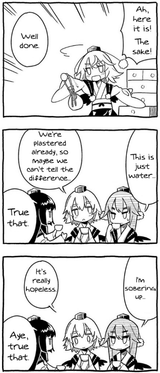 AFiEUp056(ToshiroArata)