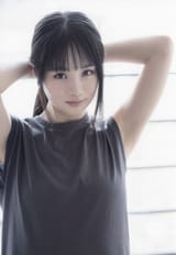 Nana waki