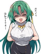 shionmad
