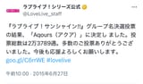 GubuSu8bUAAtlP6