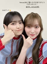 Screenshot_20250628_225839_Instagram